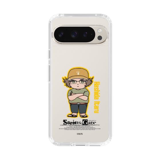 Slim Protection Case［ STEINS;GATE - Chibi character - Itaru Hashida ］