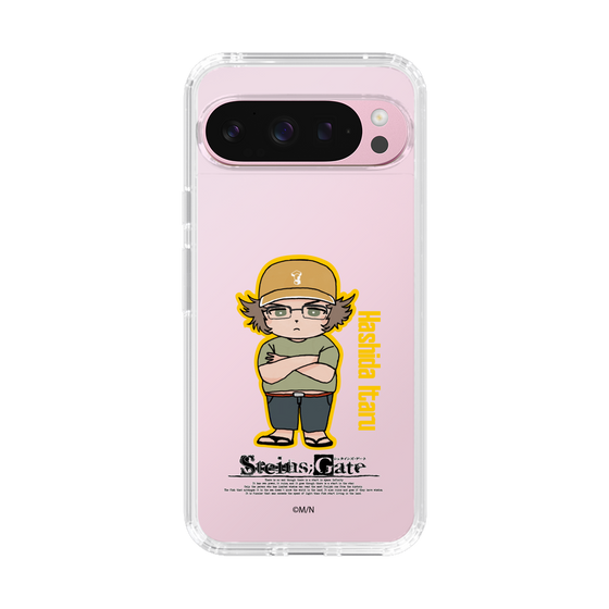 Slim Protection Case［ STEINS;GATE - Chibi character - Itaru Hashida ］