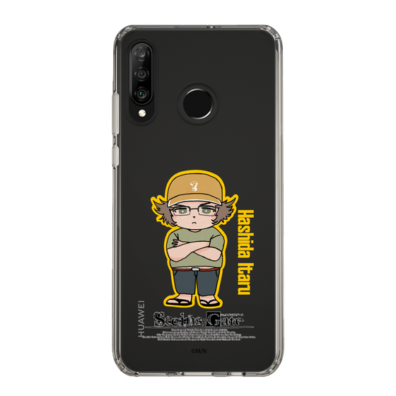 Slim Protection Case［ STEINS;GATE - Chibi character - Itaru Hashida ］