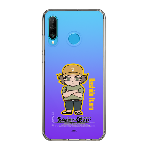 Slim Protection Case［ STEINS;GATE - Chibi character - Itaru Hashida ］