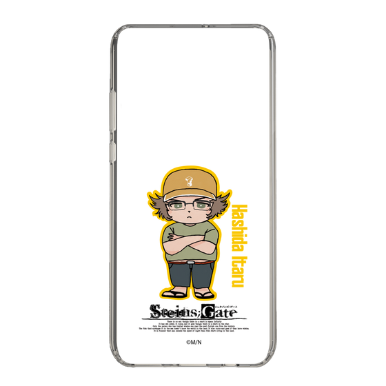 Slim Protection Case［ STEINS;GATE - Chibi character - Itaru Hashida ］