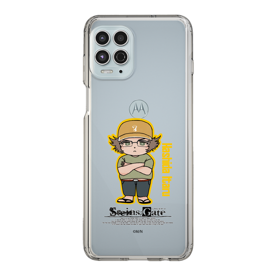 Slim Protection Case［ STEINS;GATE - Chibi character - Itaru Hashida ］