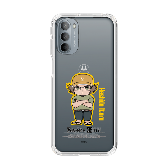 Slim Protection Case［ STEINS;GATE - Chibi character - Itaru Hashida ］