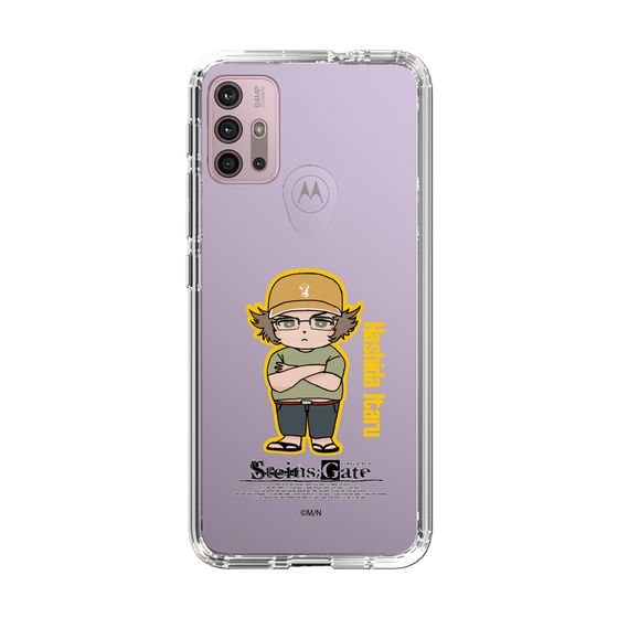 Slim Protection Case［ STEINS;GATE - Chibi character - Itaru Hashida ］