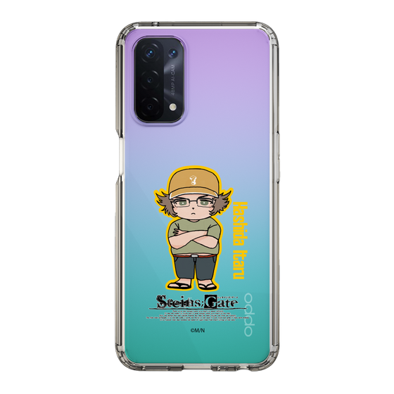 Slim Protection Case［ STEINS;GATE - Chibi character - Itaru Hashida ］