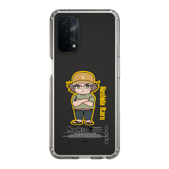 Slim Protection Case［ STEINS;GATE - Chibi character - Itaru Hashida ］