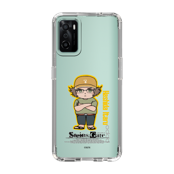 Slim Protection Case［ STEINS;GATE - Chibi character - Itaru Hashida ］