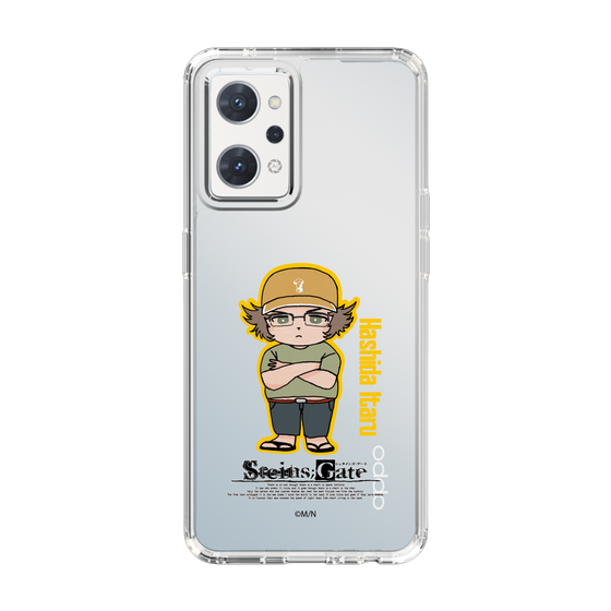Slim Protection Case［ STEINS;GATE - Chibi character - Itaru Hashida ］