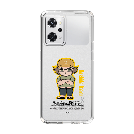 Slim Protection Case［ STEINS;GATE - Chibi character - Itaru Hashida ］