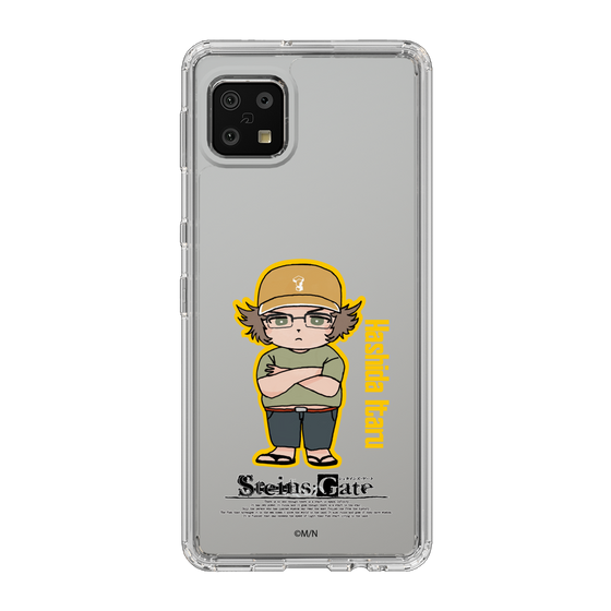 Slim Protection Case［ STEINS;GATE - Chibi character - Itaru Hashida ］