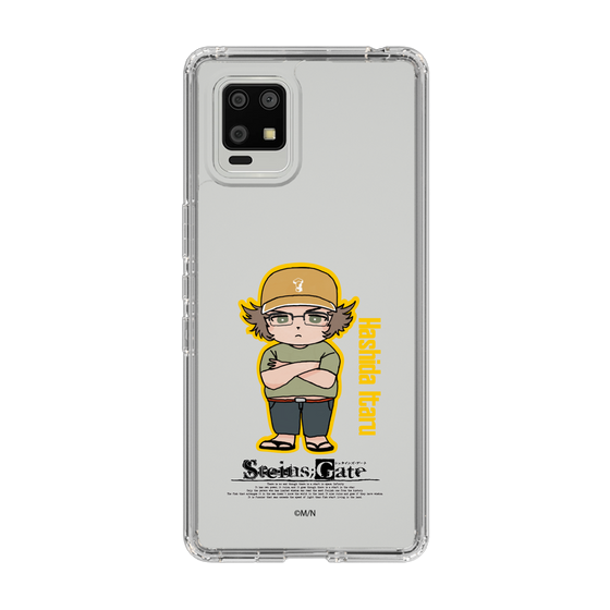 Slim Protection Case［ STEINS;GATE - Chibi character - Itaru Hashida ］