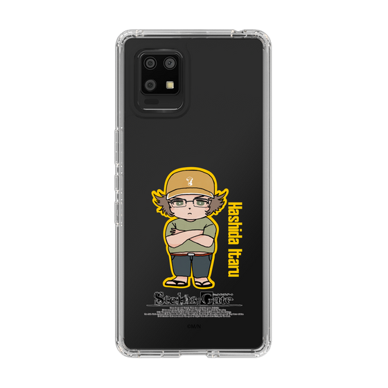 Slim Protection Case［ STEINS;GATE - Chibi character - Itaru Hashida ］