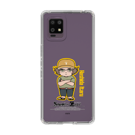 Slim Protection Case［ STEINS;GATE - Chibi character - Itaru Hashida ］