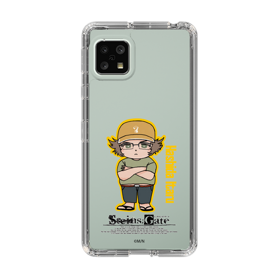 Slim Protection Case［ STEINS;GATE - Chibi character - Itaru Hashida ］