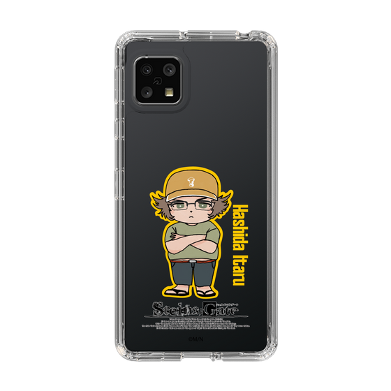 Slim Protection Case［ STEINS;GATE - Chibi character - Itaru Hashida ］