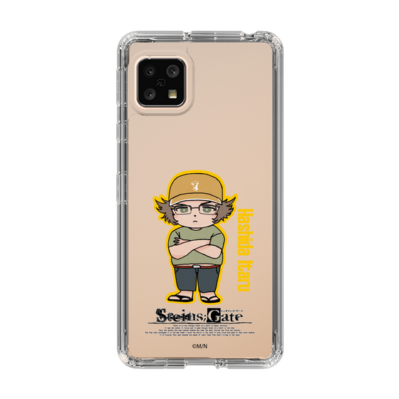 Slim Protection Case［ STEINS;GATE - Chibi character - Itaru Hashida ］