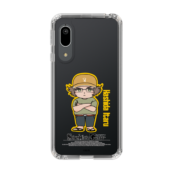 Slim Protection Case［ STEINS;GATE - Chibi character - Itaru Hashida ］