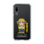 Slim Protection Case［ STEINS;GATE - Chibi character - Itaru Hashida ］