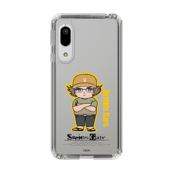 Slim Protection Case［ STEINS;GATE - Chibi character - Itaru Hashida ］