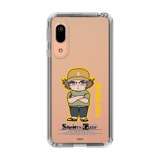 Slim Protection Case［ STEINS;GATE - Chibi character - Itaru Hashida ］
