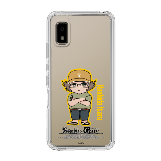 Slim Protection Case［ STEINS;GATE - Chibi character - Itaru Hashida ］