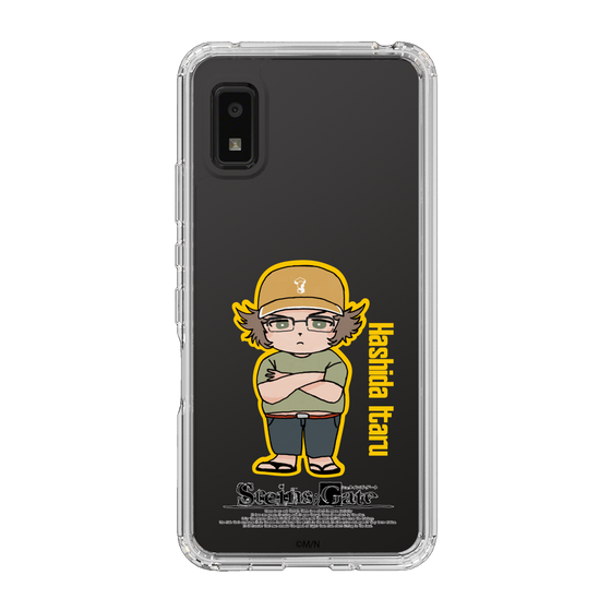 Slim Protection Case［ STEINS;GATE - Chibi character - Itaru Hashida ］