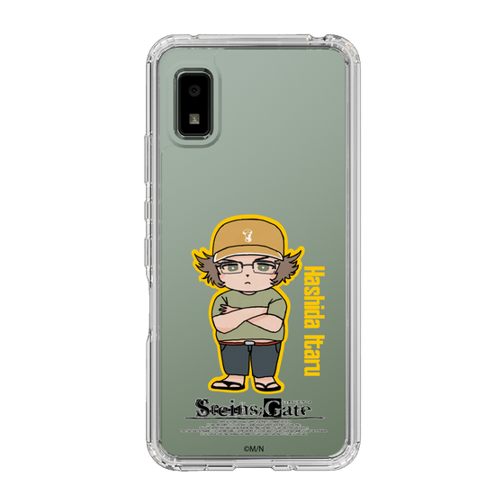 Slim Protection Case［ STEINS;GATE - Chibi character - Itaru Hashida ］