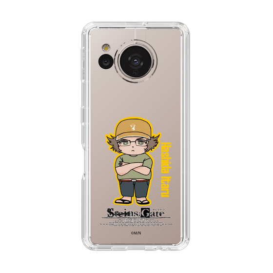 Slim Protection Case［ STEINS;GATE - Chibi character - Itaru Hashida ］