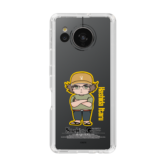 Slim Protection Case［ STEINS;GATE - Chibi character - Itaru Hashida ］