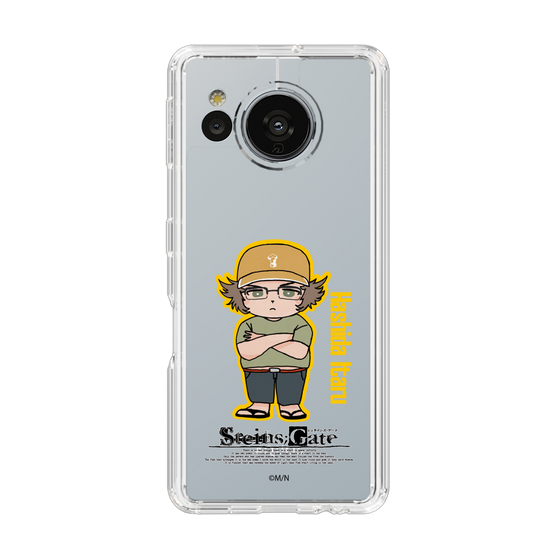 Slim Protection Case［ STEINS;GATE - Chibi character - Itaru Hashida ］