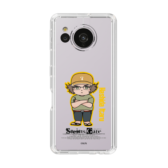 Slim Protection Case［ STEINS;GATE - Chibi character - Itaru Hashida ］
