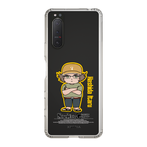 Slim Protection Case［ STEINS;GATE - Chibi character - Itaru Hashida ］