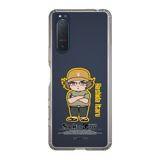 Slim Protection Case［ STEINS;GATE - Chibi character - Itaru Hashida ］