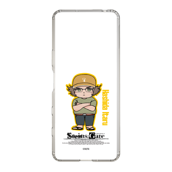 Slim Protection Case［ STEINS;GATE - Chibi character - Itaru Hashida ］