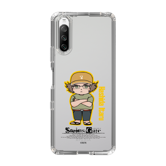 Slim Protection Case［ STEINS;GATE - Chibi character - Itaru Hashida ］