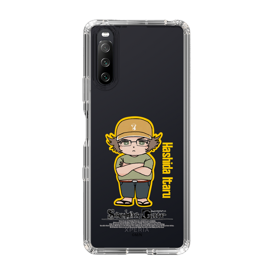 Slim Protection Case［ STEINS;GATE - Chibi character - Itaru Hashida ］