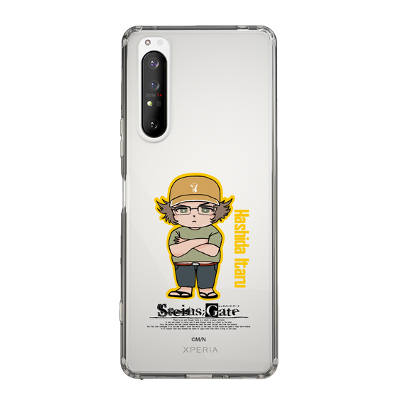 Slim Protection Case［ STEINS;GATE - Chibi character - Itaru Hashida ］
