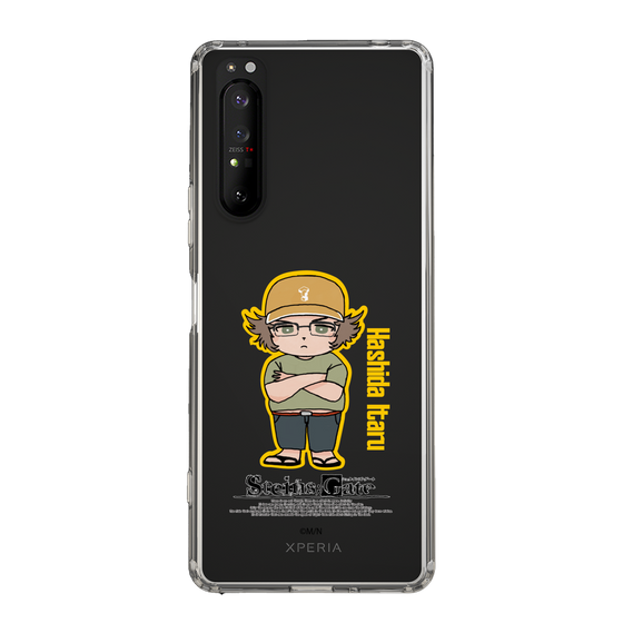 Slim Protection Case［ STEINS;GATE - Chibi character - Itaru Hashida ］