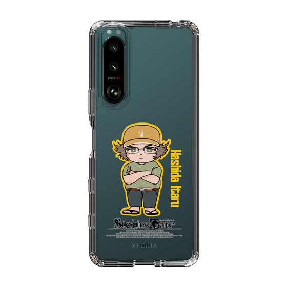 Slim Protection Case［ STEINS;GATE - Chibi character - Itaru Hashida ］