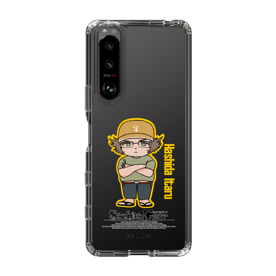 Slim Protection Case［ STEINS;GATE - Chibi character - Itaru Hashida ］