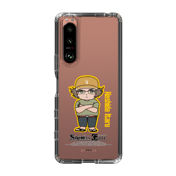 Slim Protection Case［ STEINS;GATE - Chibi character - Itaru Hashida ］