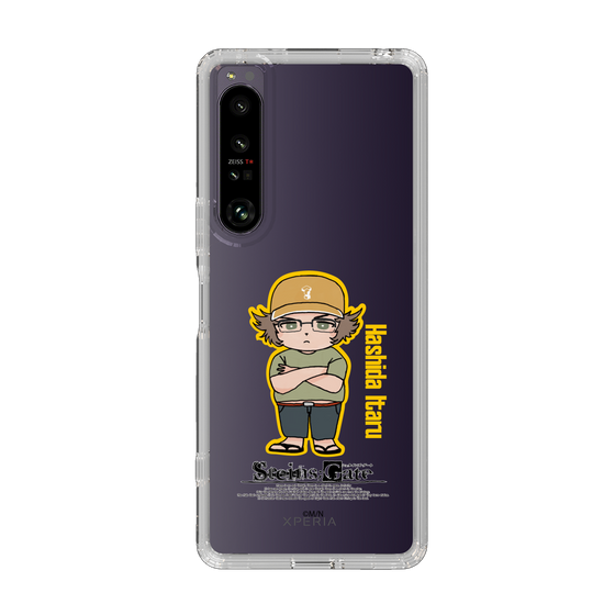 Slim Protection Case［ STEINS;GATE - Chibi character - Itaru Hashida ］