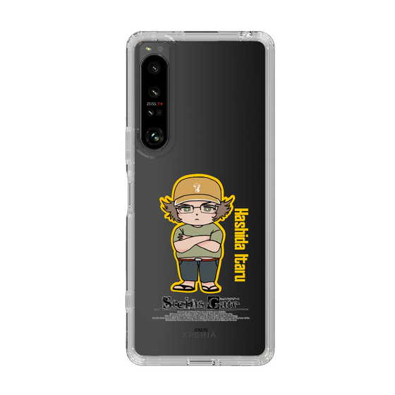 Slim Protection Case［ STEINS;GATE - Chibi character - Itaru Hashida ］