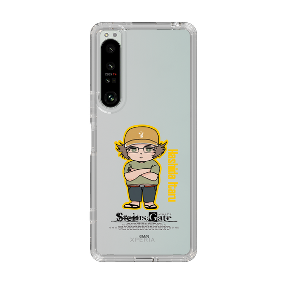 Slim Protection Case［ STEINS;GATE - Chibi character - Itaru Hashida ］