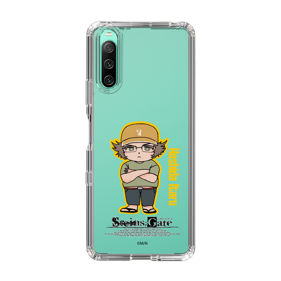 Slim Protection Case［ STEINS;GATE - Chibi character - Itaru Hashida ］