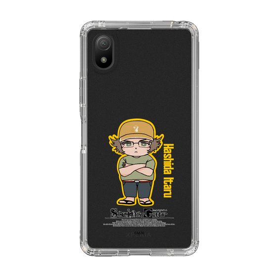 Slim Protection Case［ STEINS;GATE - Chibi character - Itaru Hashida ］