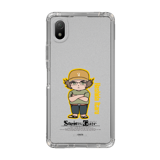 Slim Protection Case［ STEINS;GATE - Chibi character - Itaru Hashida ］