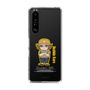 Slim Protection Case［ STEINS;GATE - Chibi character - Itaru Hashida ］