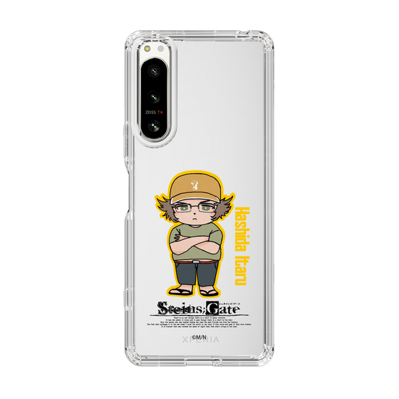Slim Protection Case［ STEINS;GATE - Chibi character - Itaru Hashida ］