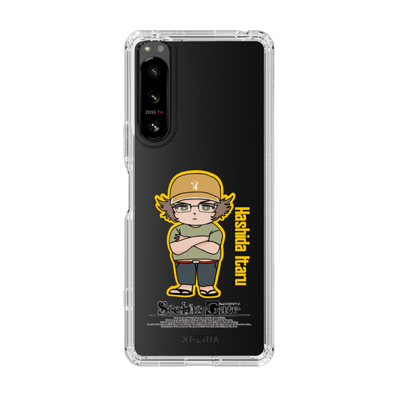 Slim Protection Case［ STEINS;GATE - Chibi character - Itaru Hashida ］